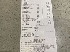 -海底捞火锅(万象城店)