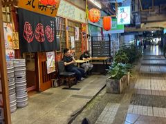 -気楽亭和食料理(气乐亭大世界本店)