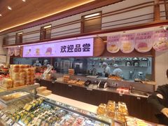 -吴酥生宫廷酥饼(南门口店)