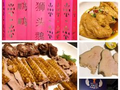 -陈鹏鹏潮汕菜(欢乐海岸 海边景观店)