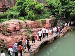 -云台山风景名胜区