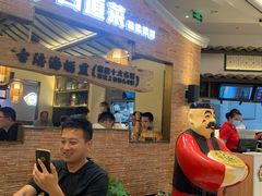 等位区-闽上鲜·福建菜(龙湖滨江天街店)