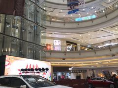 -盐城大有境(解放南路店)