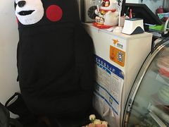 -觅恬记港式甜品(1818店)