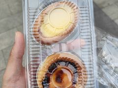 葡挞-Caidie Bakery采蝶轩(百越店)