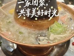 -恩来顺(上海道店)