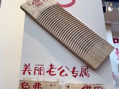-赵美丽·重庆社区火锅·直营店(火车东站·中豪国际店)
