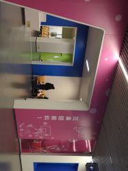 -南京市儿童医院(河西院区)