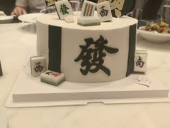 -六伴夏烘焙蛋糕·低糖动物奶油