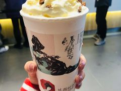 -茶颜悦色(花园道店)