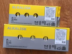 -宜家家居(哈尔滨商场店)