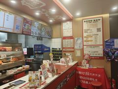 -塔斯汀中国汉堡(白云京溪地铁站店)