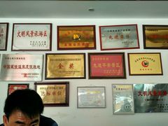 -大理地热国