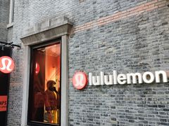 -lululemon(新天地店)