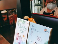 -都可手作(学士街手作店)