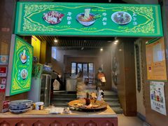 -新疆国际大巴扎