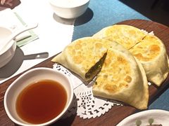 韭菜盒子-羲和雅苑•北京烤鸭(国贸商城店)