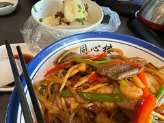 -同心楼(解放北路店)