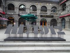 -1912街区