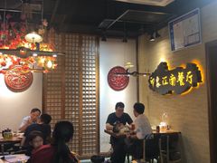 -印象江南(东栅店)