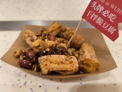 -鹤江桥·红油牛肉粉(SKP店)