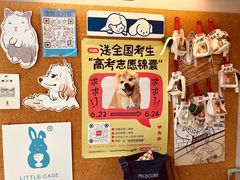 -小意思咖啡店(草桥店)
