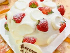 -幸福西饼生日蛋糕·下午茶(思明店)
