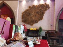 -海南大院(海甸岛店)