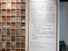 -猫的天空之城概念书店(杭州南宋御街店)