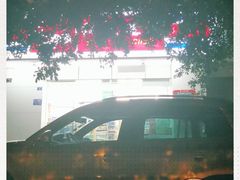 -闻酥园(青羊区人民中路店)