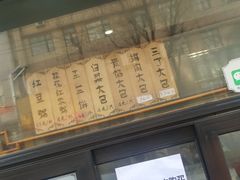 -不二心·鲜肉大包·海胆小笼汤包(二七广场店)