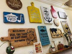 -十面欢腾·海鲜面·台式Bistro(长乐路店)