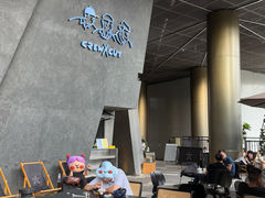 -Jap Jap Cafe(美院店)