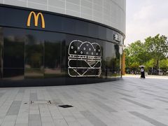 -麦当劳(北亭广场分店)
