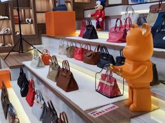 -礼尚往来奢侈品鉴定评估中心