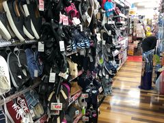 -Don Quijote(京都Avanti店)