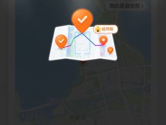 -阳澄湖费尔蒙酒店颐丰阁中餐厅(马鞍山西路店)