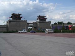 -杀虎口风景名胜区