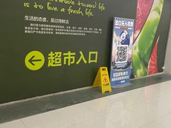 -万达广场(北京槐房店)