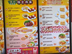 -大快活(罗湖商业城分店)
