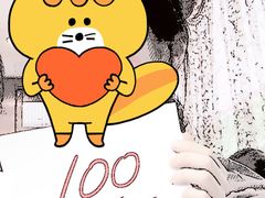 -7天优品·南京东南大学鼓楼医院店