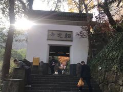-韬光茶庵