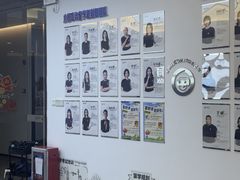 -启德考培雅思托福留学(香洲校区)