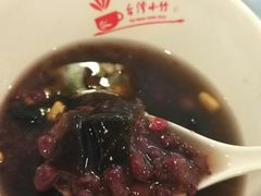 -台湾小竹(华宇广场店)
