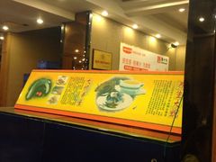 iphone_upload_pic-唐师傅湘西名菜馆(武陵路店)