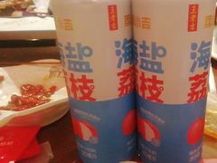 -蚝蚝先生·广式烧烤(信天广场店)