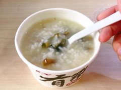 皮蛋瘦肉粥-肯德基(兴隆店)