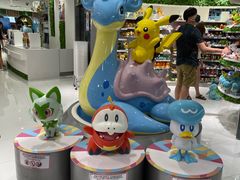 -樟宜机场免税店