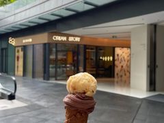 -CREAM STORY意大利手工冰淇淋&甜品(万象前海店)