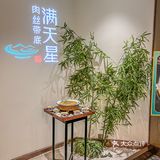 炸八块，这都是招牌 包括吃饭之前会有开胃小菜